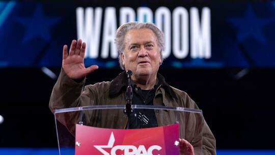 CPAC-Konferenz CPAC-Konferenz