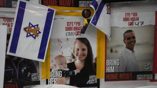 Nahostkonflikt - Geisel Schiri Bibas