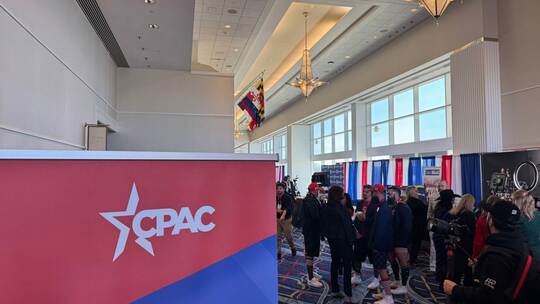 CPAC-Konferenz CPAC-Konferenz