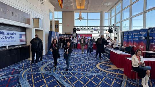 CPAC-Konferenz CPAC-Konferenz