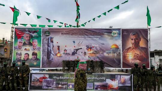 Nahostkonflikt - Vor der Übergabe von zwei Geiseln in Rafah