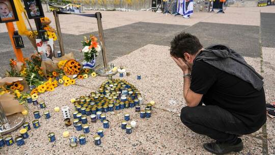 Nahostkonflikt - Trauer um tote Geiseln in Tel Aviv