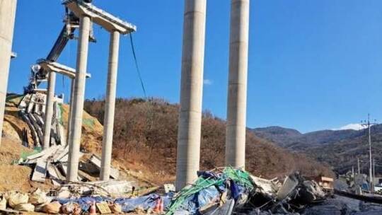 Brückeneinsturz auf Autobahnbaustelle in Südkorea