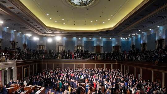 Neu gewählter US-Kongress tritt erstmals zusammen