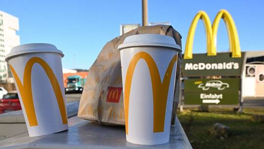 McDonald's McDonald's