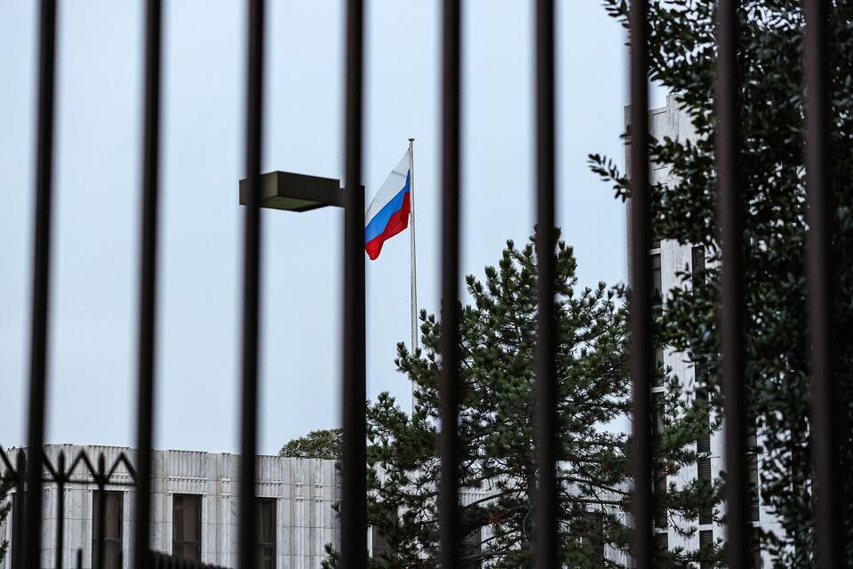 Russische Botschaft in USA Russische Botschaft in USA
