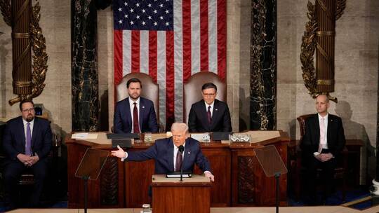 Trump vor US-Kongress Trump vor US-Kongress