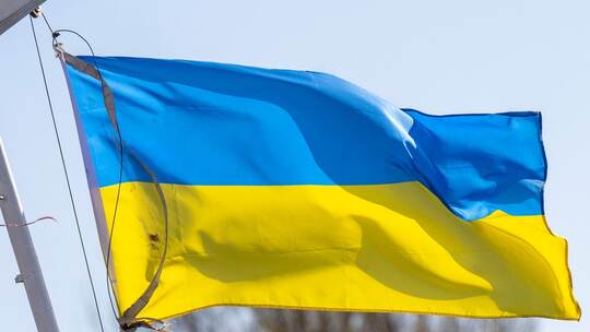 Flagge der Ukraine