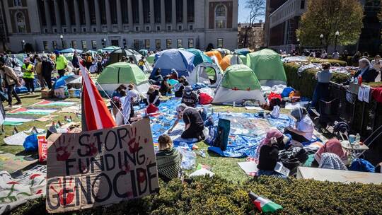 Nahostkonflikt - Proteste an US-Elite-Unis Nahostkonflikt - Proteste an US-Elite-Unis