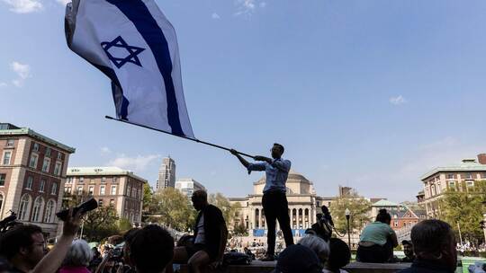 Nahostkonflikt - Proteste an US-Unis Nahostkonflikt - Proteste an US-Unis