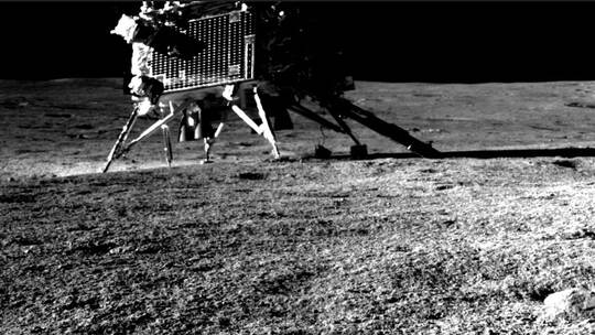 Mehr Eis auf dem Mond Mehr Eis auf dem Mond
