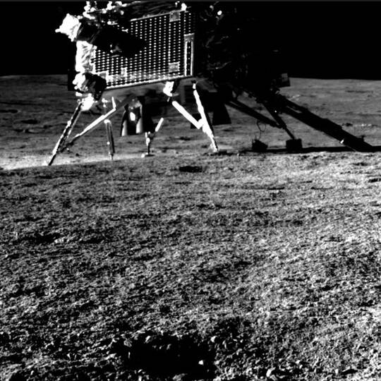 Mehr Eis auf dem Mond Mehr Eis auf dem Mond