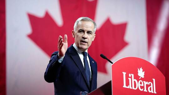 Führung der Liberalen Partei in Kanada