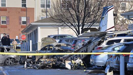 Flugzeugabsturz in Pennsylvania Flugzeugabsturz in Pennsylvania