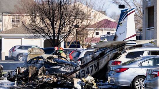 Flugzeugabsturz in Pennsylvania Flugzeugabsturz in Pennsylvania