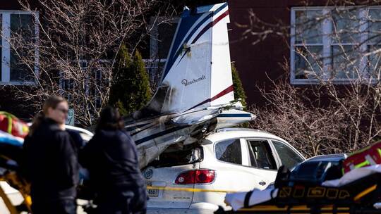 Flugzeugabsturz in Pennsylvania Flugzeugabsturz in Pennsylvania