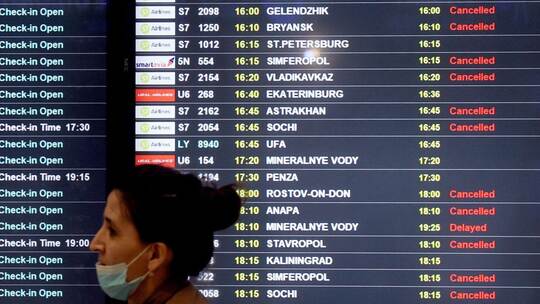 Moskauer Flughafen Domodedowo Moskauer Flughafen Domodedowo