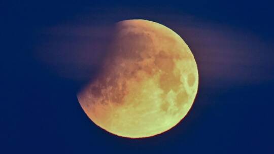 Mondfinsternis Mondfinsternis