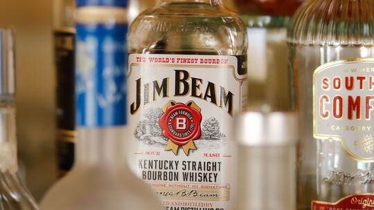 Bar im Hotel "The Cascades"