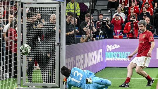 Gedenkturnier für Franz Beckenbauer Gedenkturnier für Franz Beckenbauer