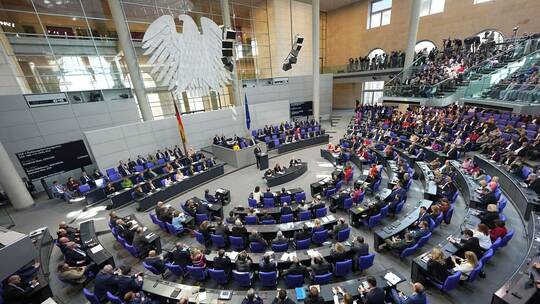 Bundestag - Sondersitzung zur Grundgesetzänderung Bundestag - Sondersitzung zur Grundgesetzänderung