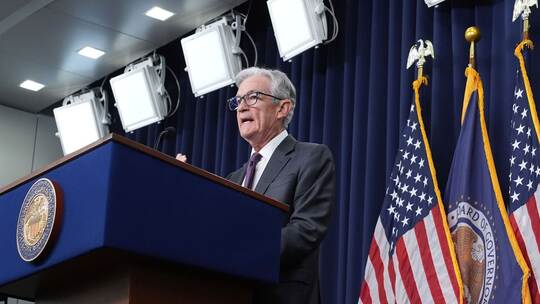 US-Notenbank Fed hält Leitzins US-Notenbank Fed hält Leitzins