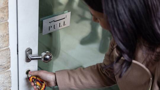 Außenministerin Baerbock in Syrien Außenministerin Baerbock in Syrien