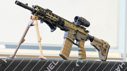 Sturmgewehr von Haenel