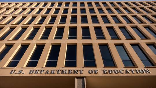 US Bildungsministerium