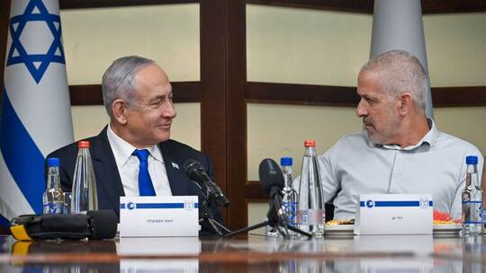 Nahostkonflikt - Israel Nahostkonflikt - Israel