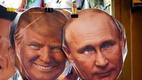 Vor Amtseinführung Trump - Souvenirs