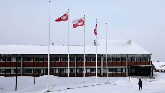 Grönländisches Parlament