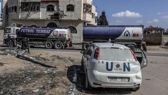 Nahostkonflikt - Rafah Nahostkonflikt - Rafah