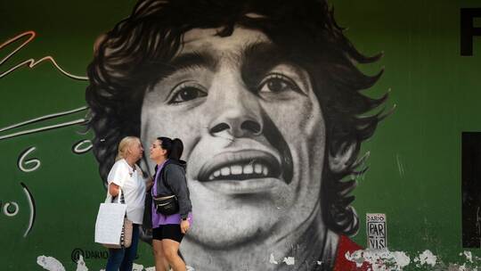 Prozess gegen Ärzte und Pfleger von Fußballer Maradona Prozess gegen Ärzte und Pfleger von Fußballer Maradona