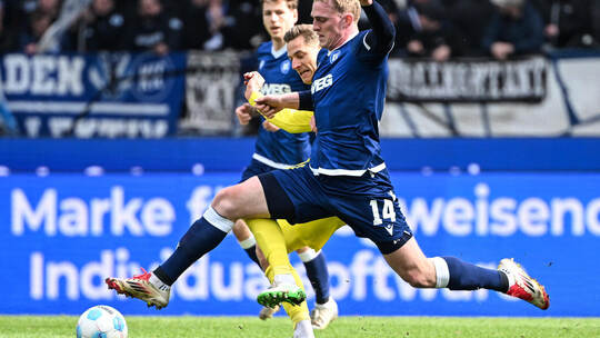 GES/ Fussball/ Karlsruher SC- SSV Ulm 1846, 16.03.2025