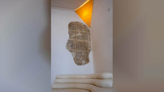 Einblick Schloss Mühlhausen Rauschmayer