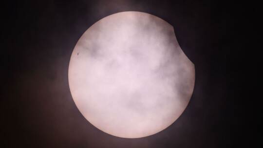 Partielle Sonnenfinsternis Partielle Sonnenfinsternis