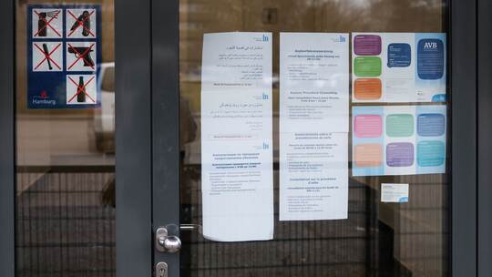 Dublin-Zentrum in Hamburg Dublin-Zentrum in Hamburg