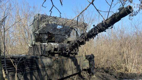 Ukraine-Krieg Ukraine-Krieg