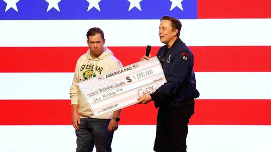 Wahlen Supreme Court in Wisconsin