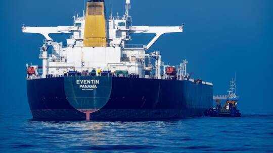 Zollrechtliche Maßnahmen gegen Tanker «Eventin»