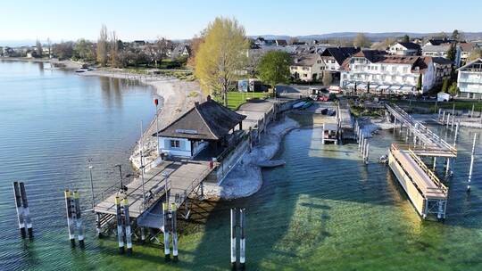 Wasserstand des Bodensees Wasserstand des Bodensees