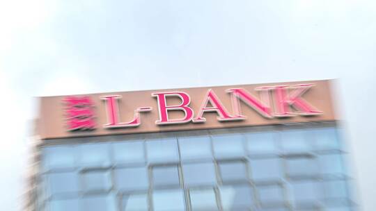 Landeskreditbank Baden-Württemberg Landeskreditbank Baden-Württemberg