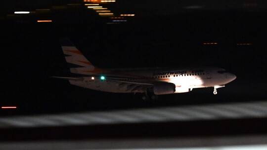 Charterflug mit afghanischen Ortskräften angekommen