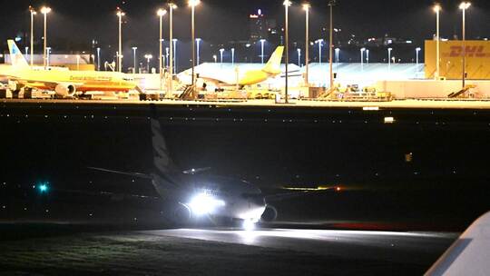 Charterflug mit afghanischen Ortskräften angekommen