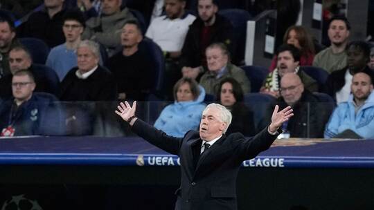 Real Madrid - FC Arsenal