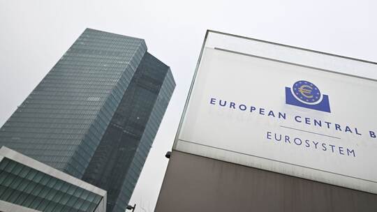 EZB-Ratssitzung mit Zinsentscheidung EZB-Ratssitzung mit Zinsentscheidung