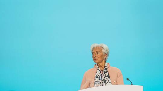 EZB-Ratssitzung mit Zinsentscheidung EZB-Ratssitzung mit Zinsentscheidung