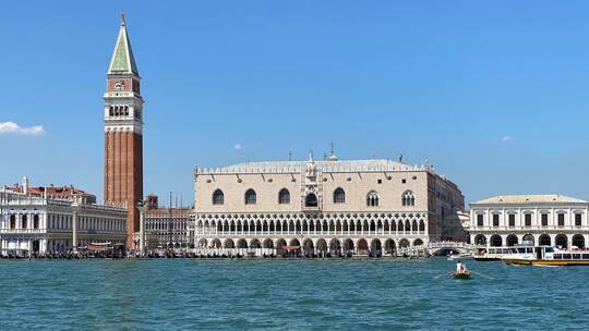 Blick auf den Dogenpalast in Venedig Blick auf den Dogenpalast in Venedig
