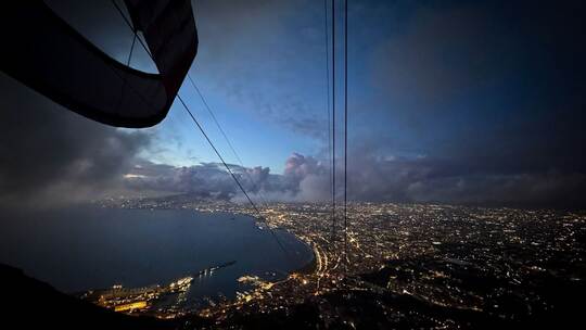Tote bei Absturz von Seilbahn in Italien